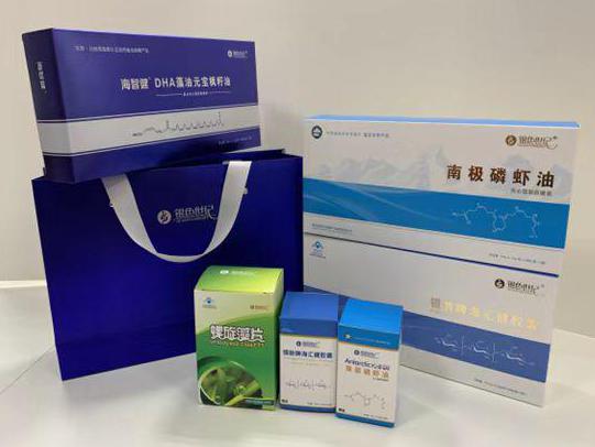 黄平彩盒定制